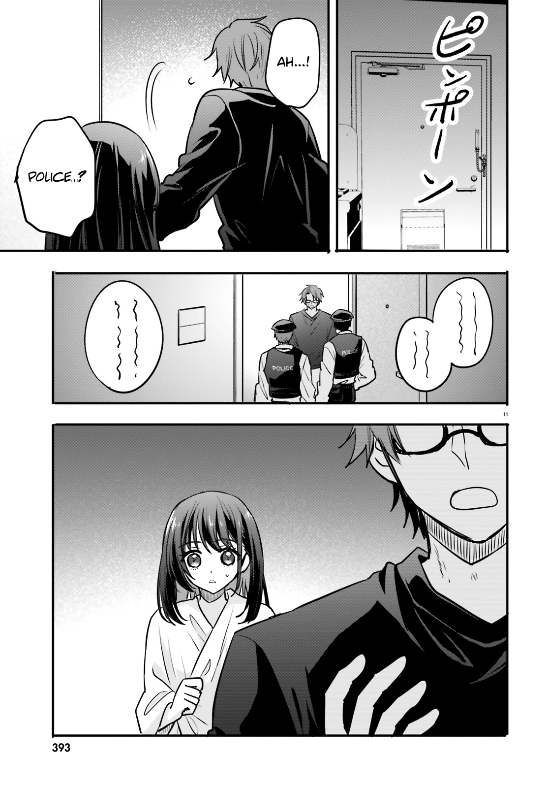 Zettai Ni Yuuwaku Sarenai Otoko Vs Zettai Ni Yuuwaku Suru Onna - Chapter 6