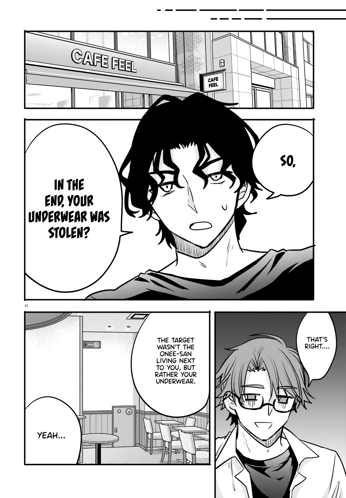 Zettai Ni Yuuwaku Sarenai Otoko Vs Zettai Ni Yuuwaku Suru Onna - Chapter 6