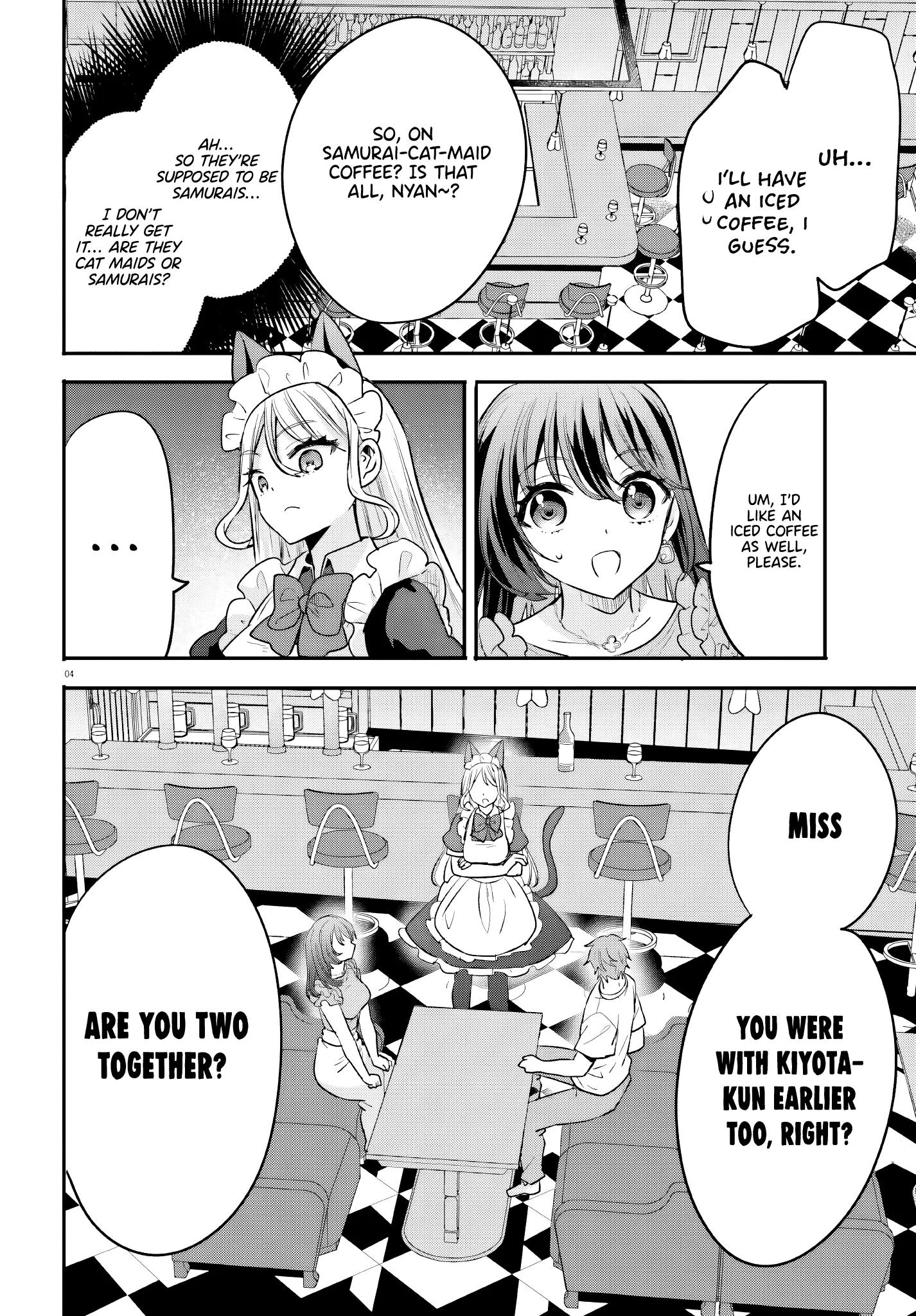 Zettai Ni Yuuwaku Sarenai Otoko Vs Zettai Ni Yuuwaku Suru Onna - Vol.3 Chapter 14