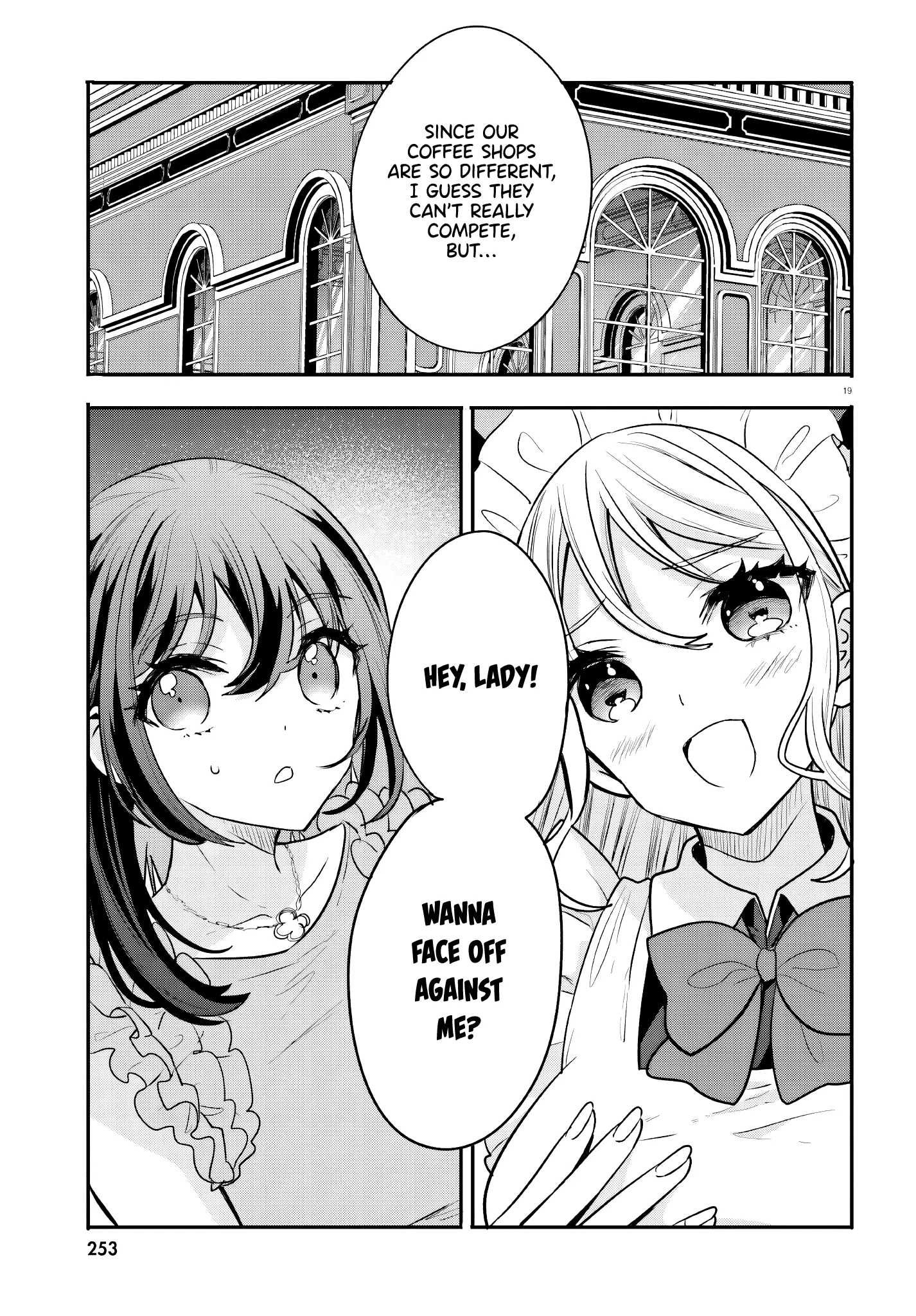 Zettai Ni Yuuwaku Sarenai Otoko Vs Zettai Ni Yuuwaku Suru Onna - Vol.3 Chapter 14