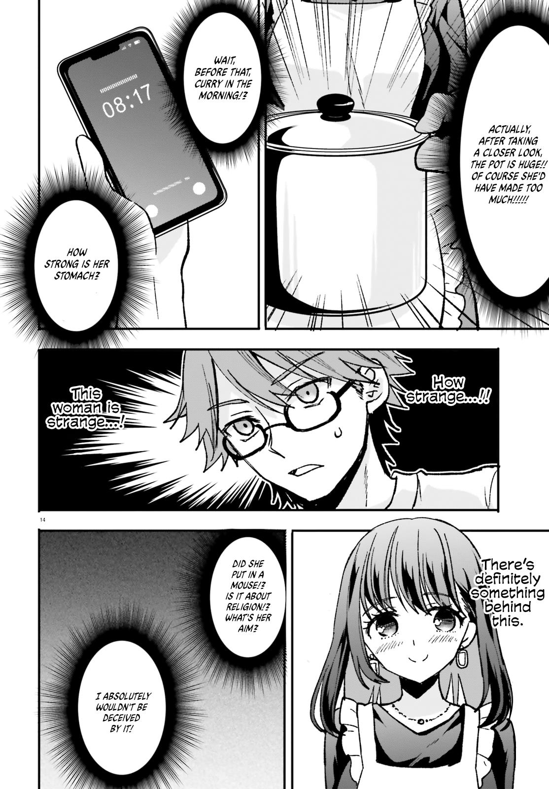 Zettai Ni Yuuwaku Sarenai Otoko Vs Zettai Ni Yuuwaku Suru Onna - Chapter 1