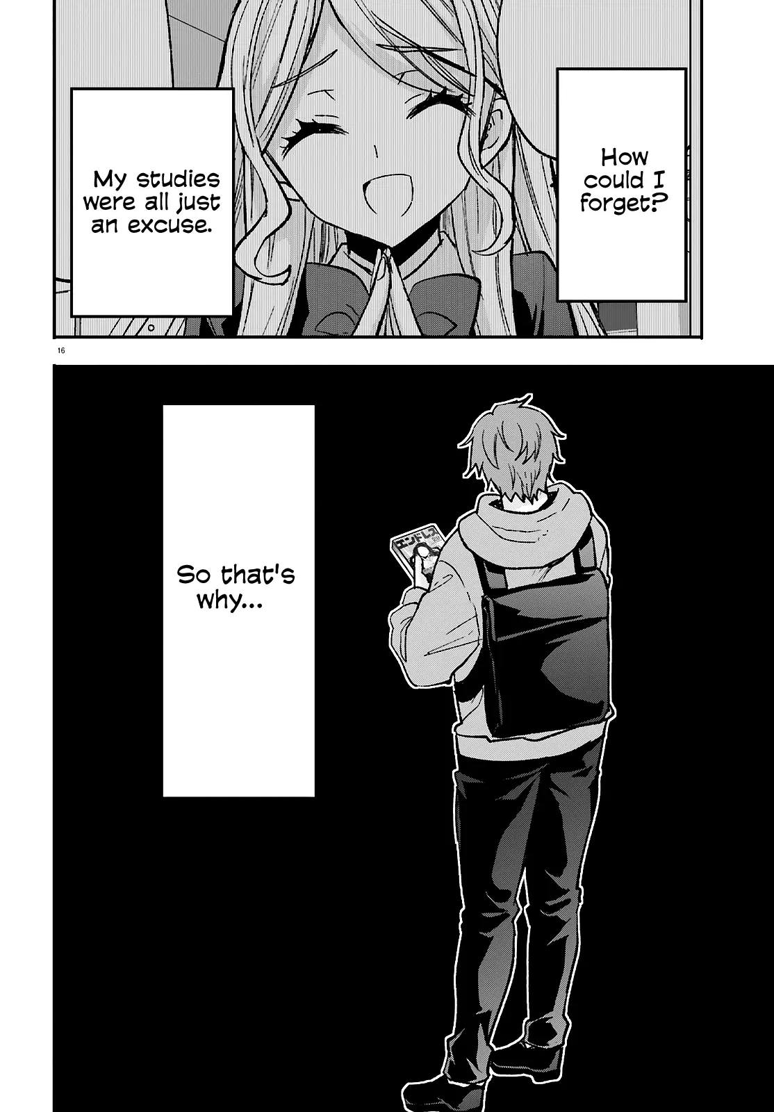 Zettai Ni Yuuwaku Sarenai Otoko Vs Zettai Ni Yuuwaku Suru Onna - Chapter 11