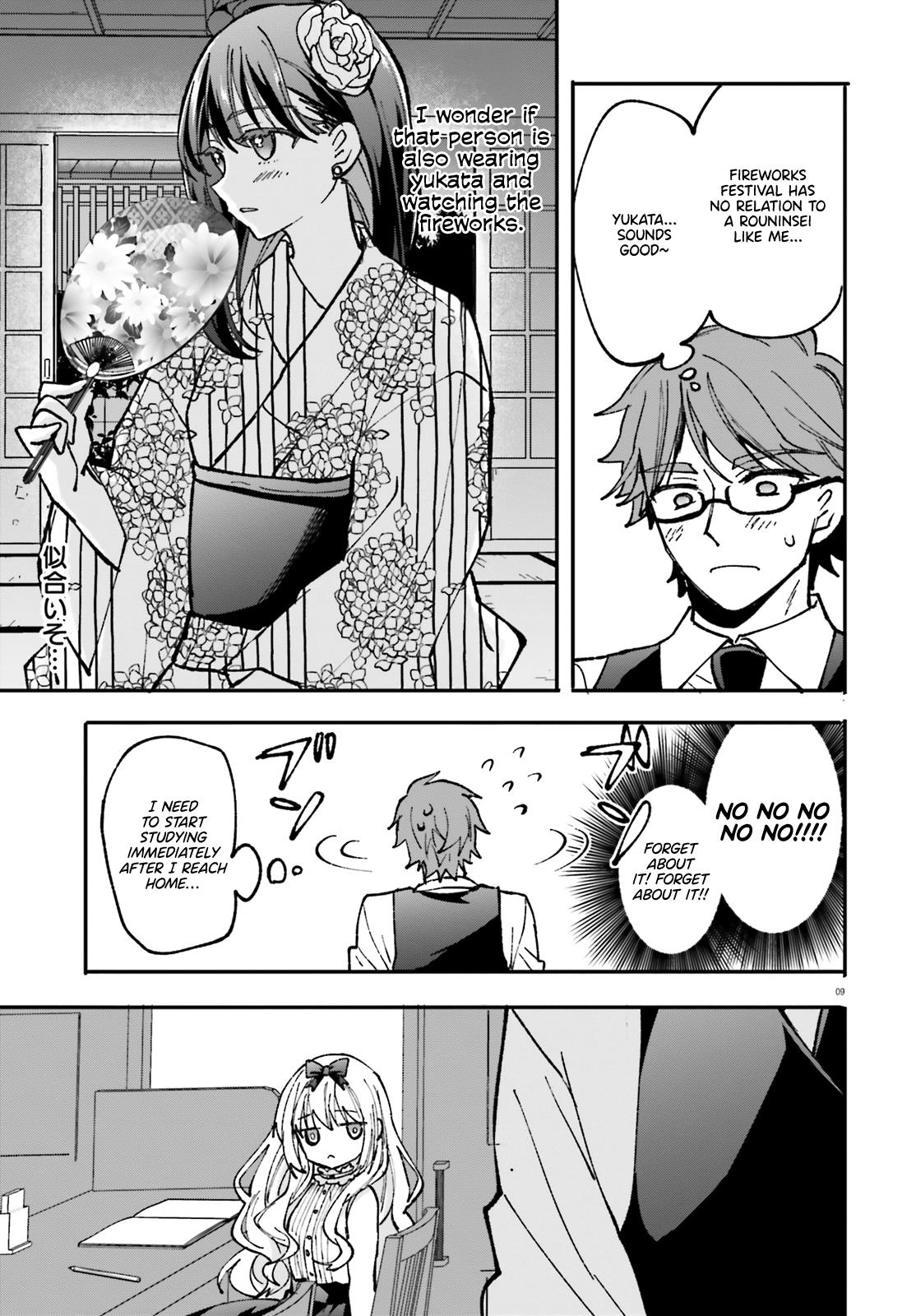 Zettai Ni Yuuwaku Sarenai Otoko Vs Zettai Ni Yuuwaku Suru Onna - Chapter 4