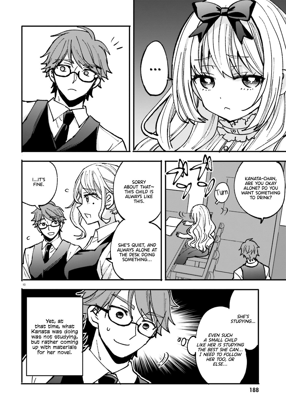 Zettai Ni Yuuwaku Sarenai Otoko Vs Zettai Ni Yuuwaku Suru Onna - Chapter 4