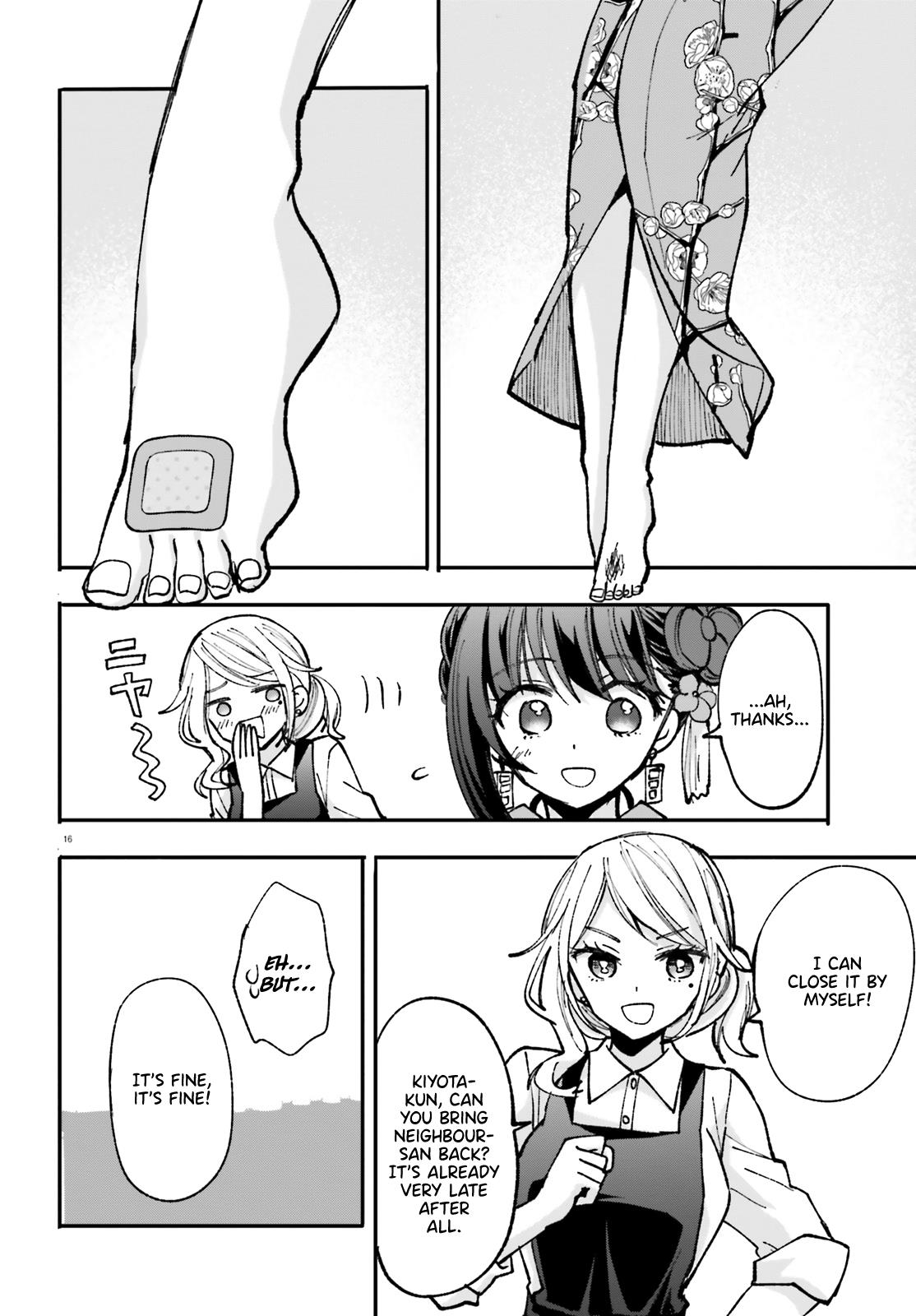 Zettai Ni Yuuwaku Sarenai Otoko Vs Zettai Ni Yuuwaku Suru Onna - Chapter 4