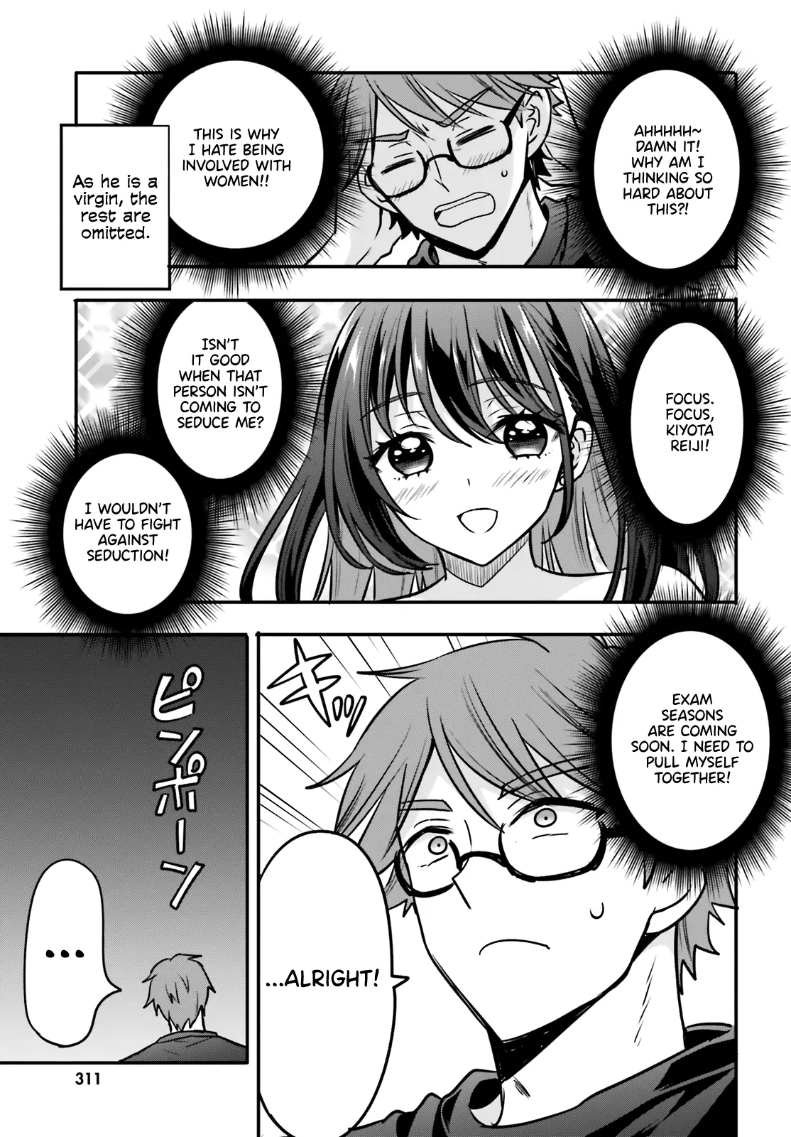 Zettai Ni Yuuwaku Sarenai Otoko Vs Zettai Ni Yuuwaku Suru Onna - Chapter 8