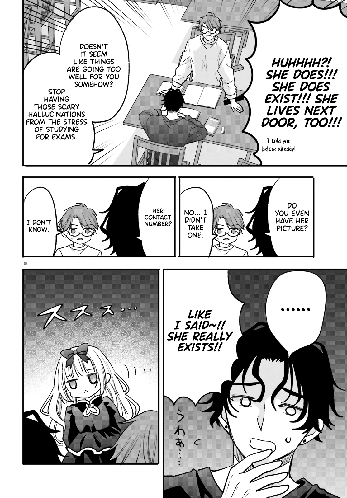 Zettai Ni Yuuwaku Sarenai Otoko Vs Zettai Ni Yuuwaku Suru Onna - Chapter 7