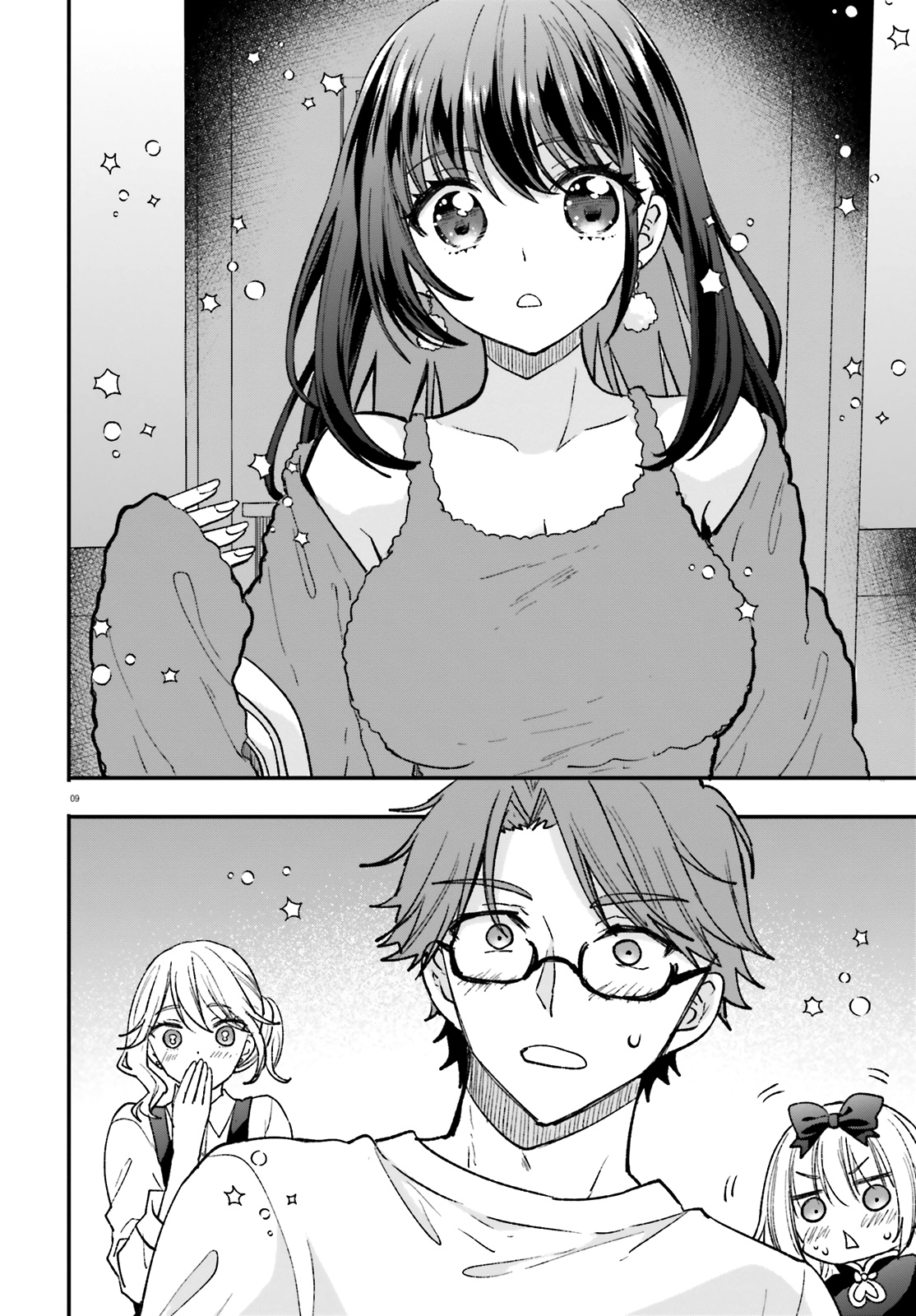 Zettai Ni Yuuwaku Sarenai Otoko Vs Zettai Ni Yuuwaku Suru Onna - Chapter 7