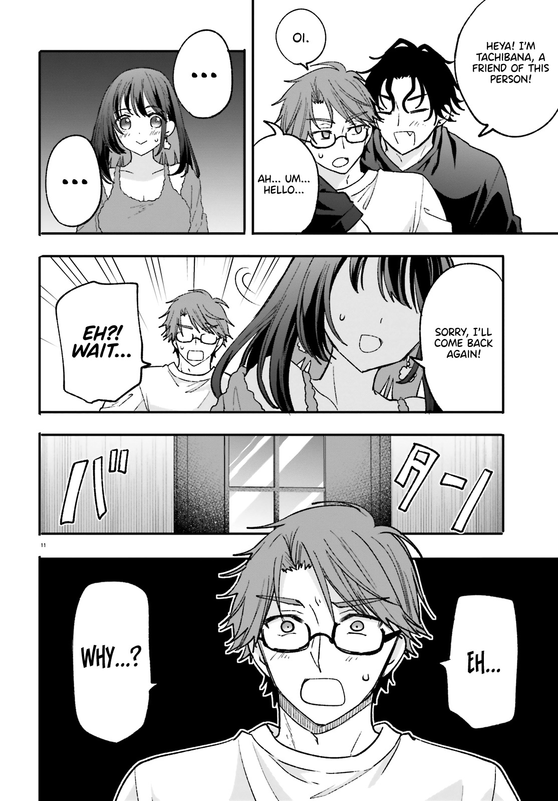 Zettai Ni Yuuwaku Sarenai Otoko Vs Zettai Ni Yuuwaku Suru Onna - Chapter 7