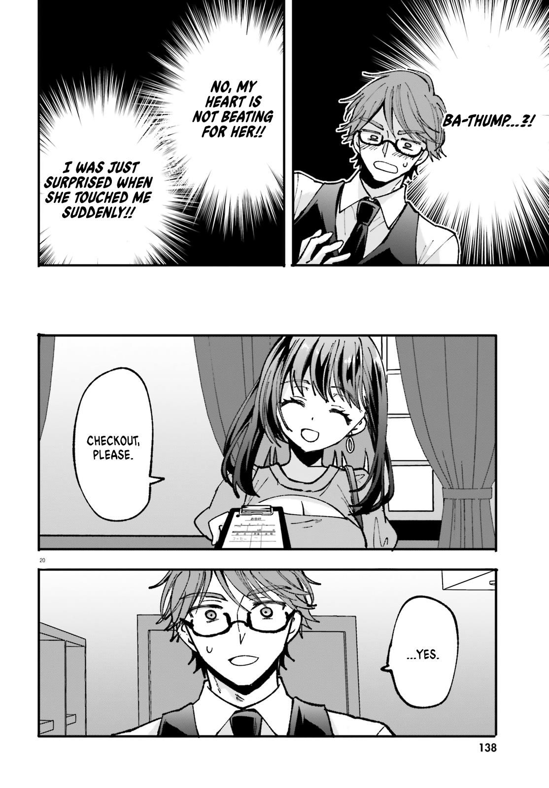 Zettai Ni Yuuwaku Sarenai Otoko Vs Zettai Ni Yuuwaku Suru Onna - Chapter 2