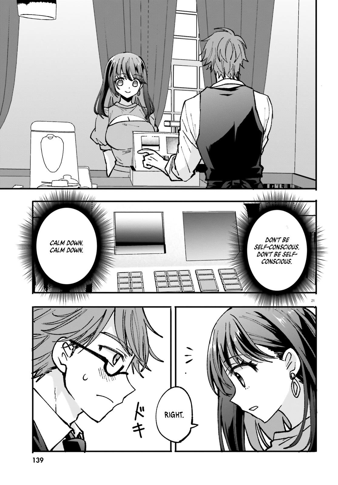 Zettai Ni Yuuwaku Sarenai Otoko Vs Zettai Ni Yuuwaku Suru Onna - Chapter 2