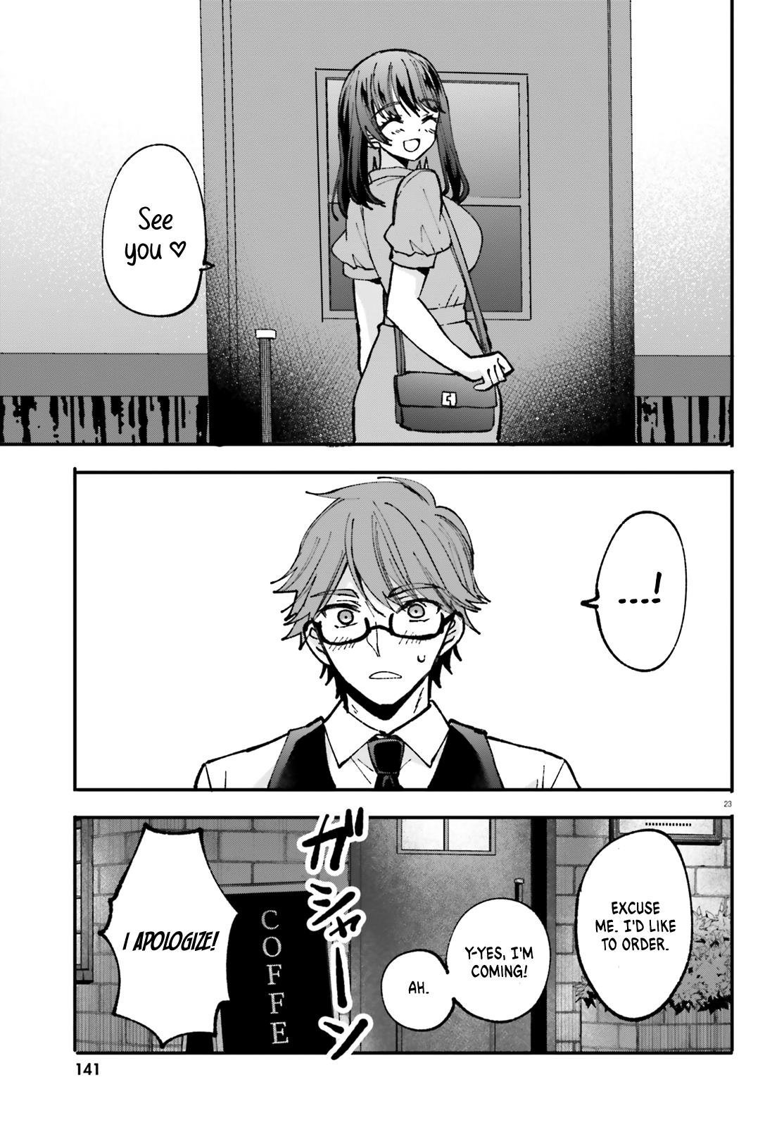 Zettai Ni Yuuwaku Sarenai Otoko Vs Zettai Ni Yuuwaku Suru Onna - Chapter 2