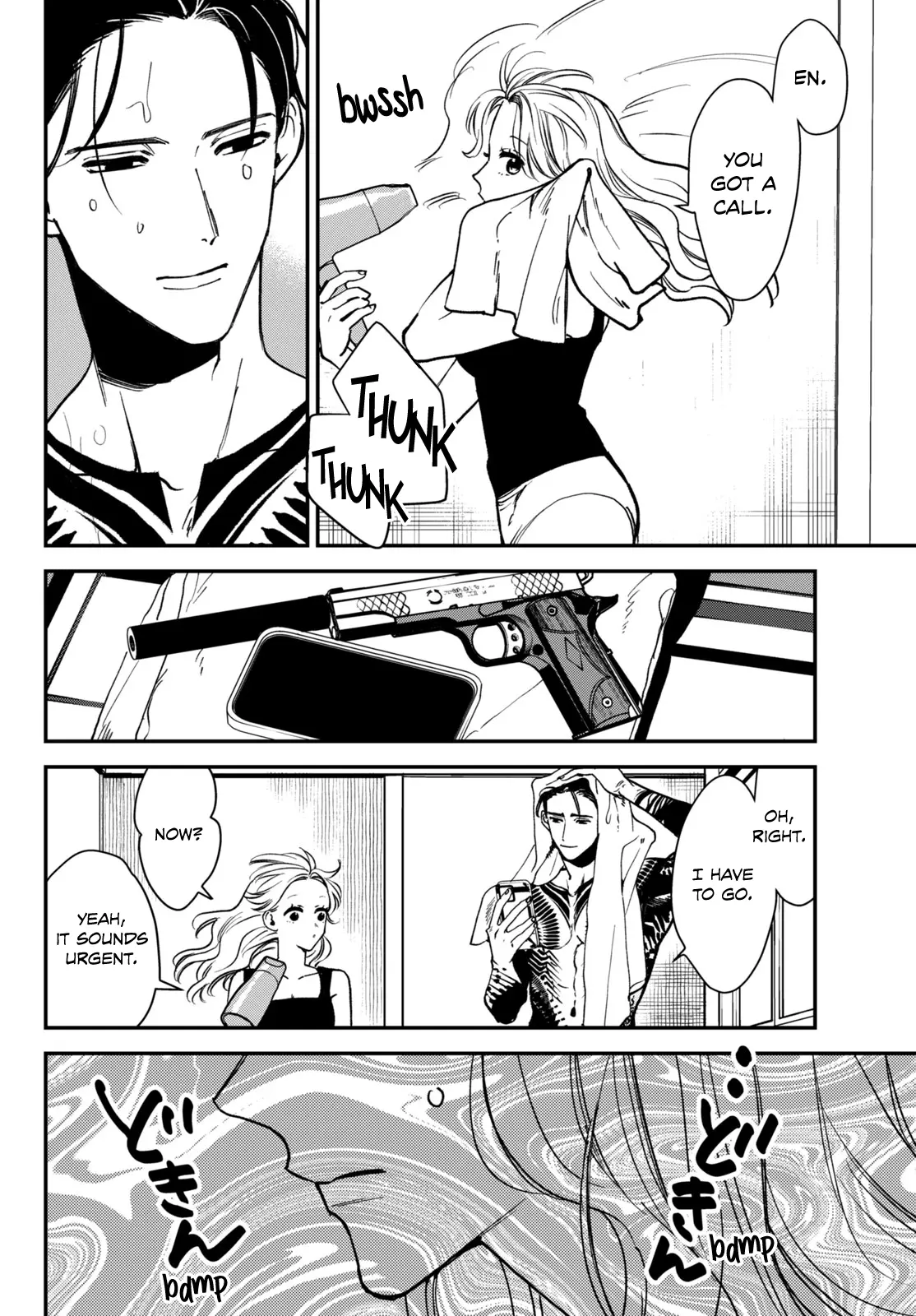 Killing Line - Vol.2 Chapter 7