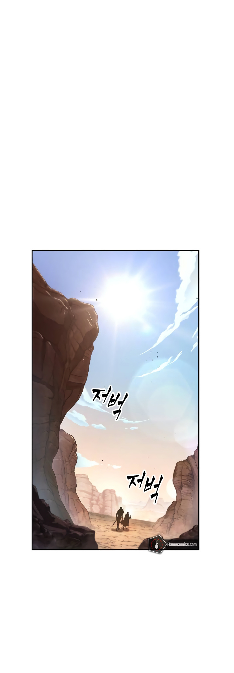 Maplestory: The Last Adventurer - Chapter 6