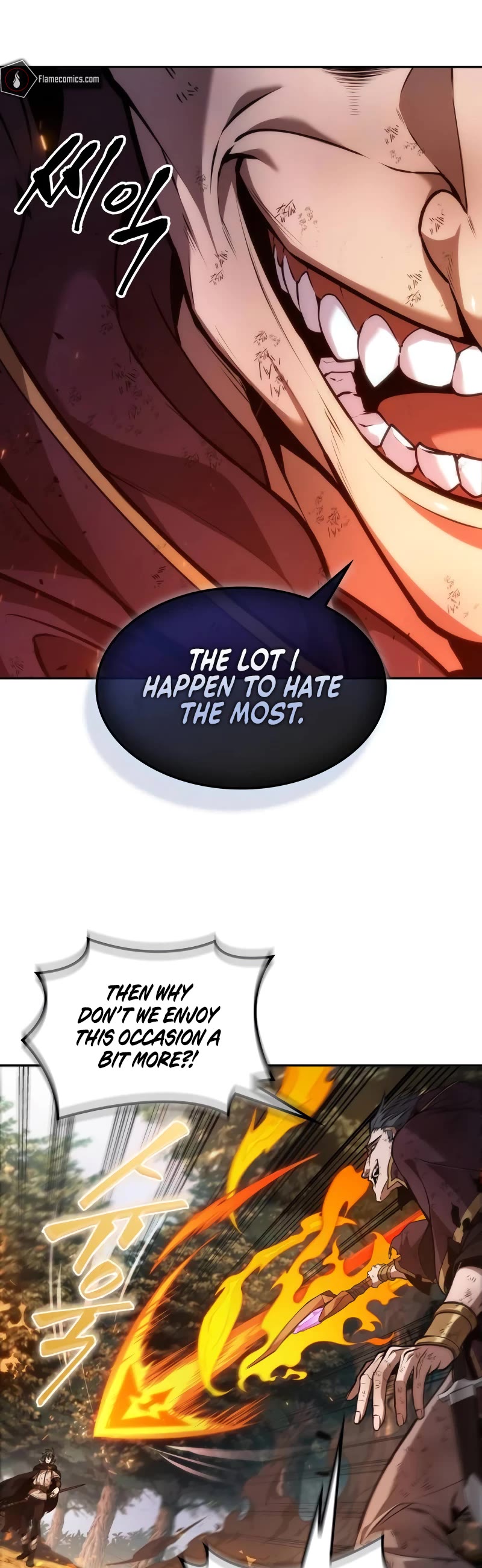 Maplestory: The Last Adventurer - Chapter 17