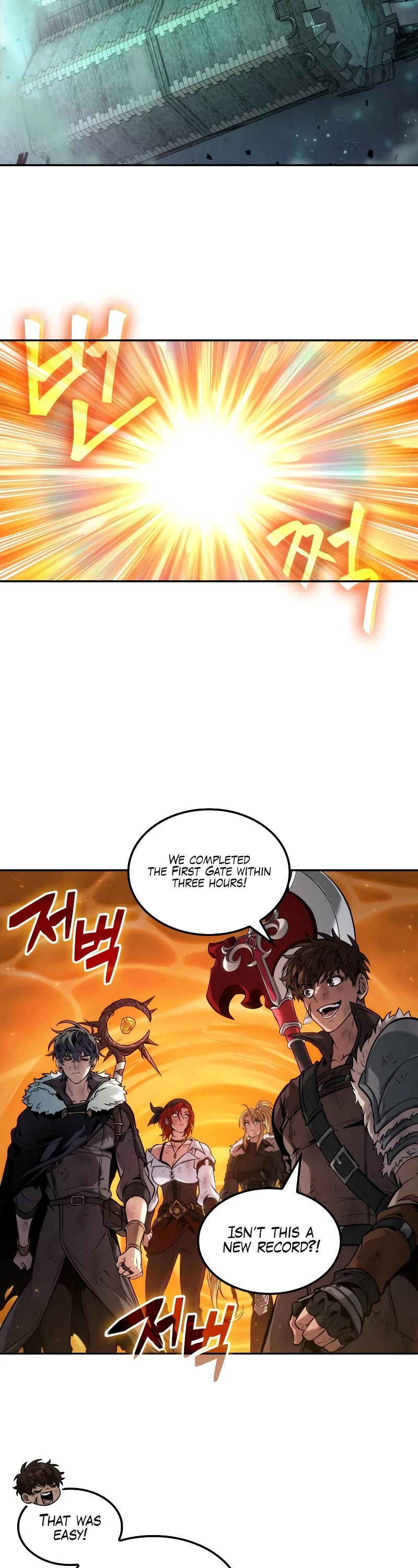 Maplestory: The Last Adventurer - Chapter 44