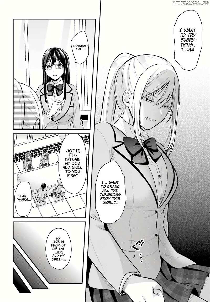 I Couldn't Become An Adventurer, So I'll Help Troubled Girls With My [Breast Correction] Skill!? - Chapter 7