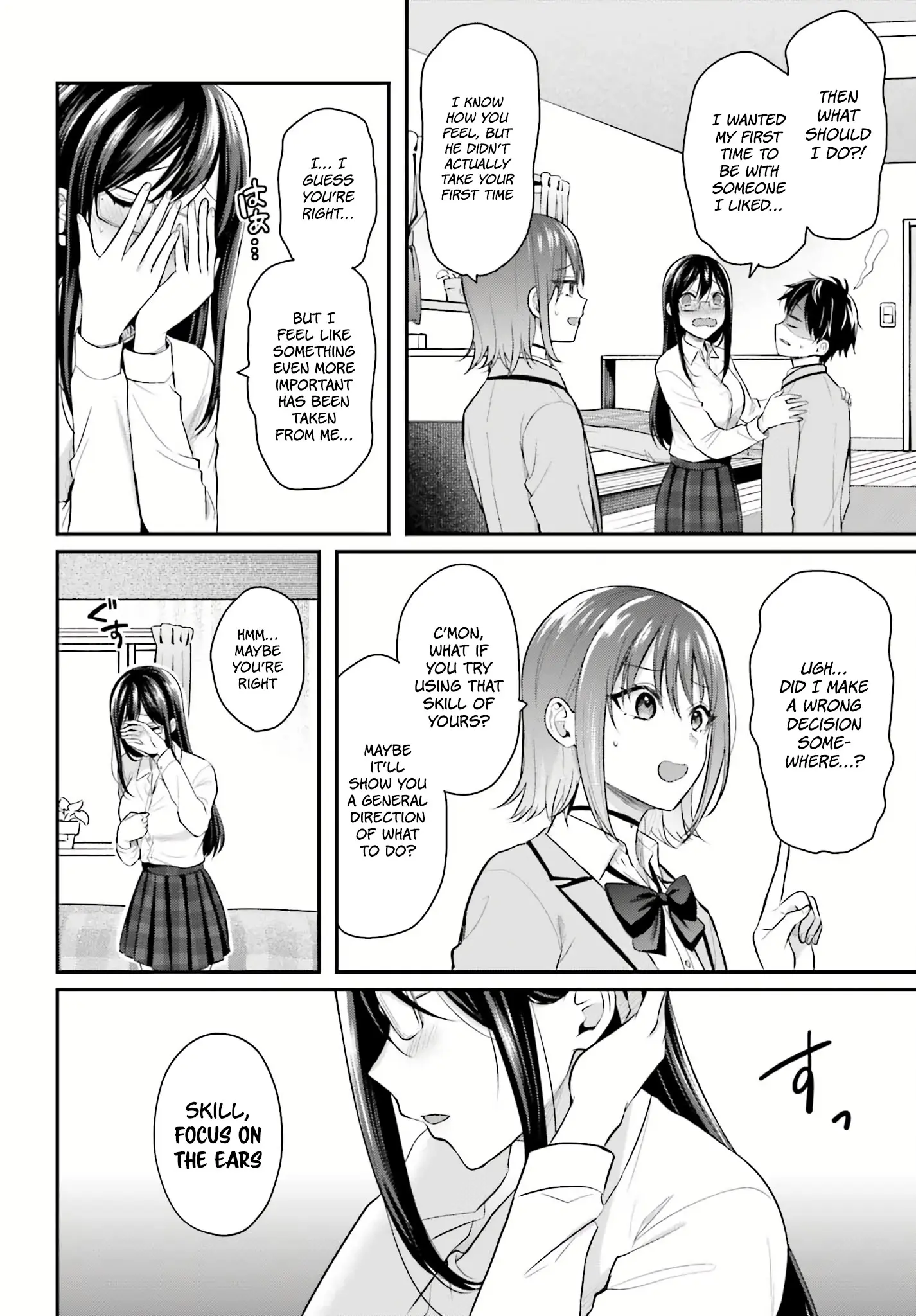 I Couldn't Become An Adventurer, So I'll Help Troubled Girls With My [Breast Correction] Skill!? - Chapter 5