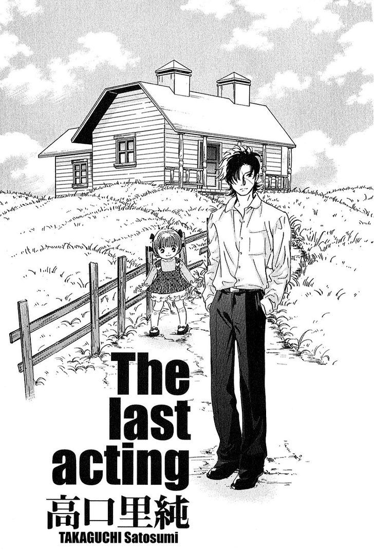 Black Jack Alive - Vol.2 Chapter 6 : The Last Acting (Takaguchi Satosumi)