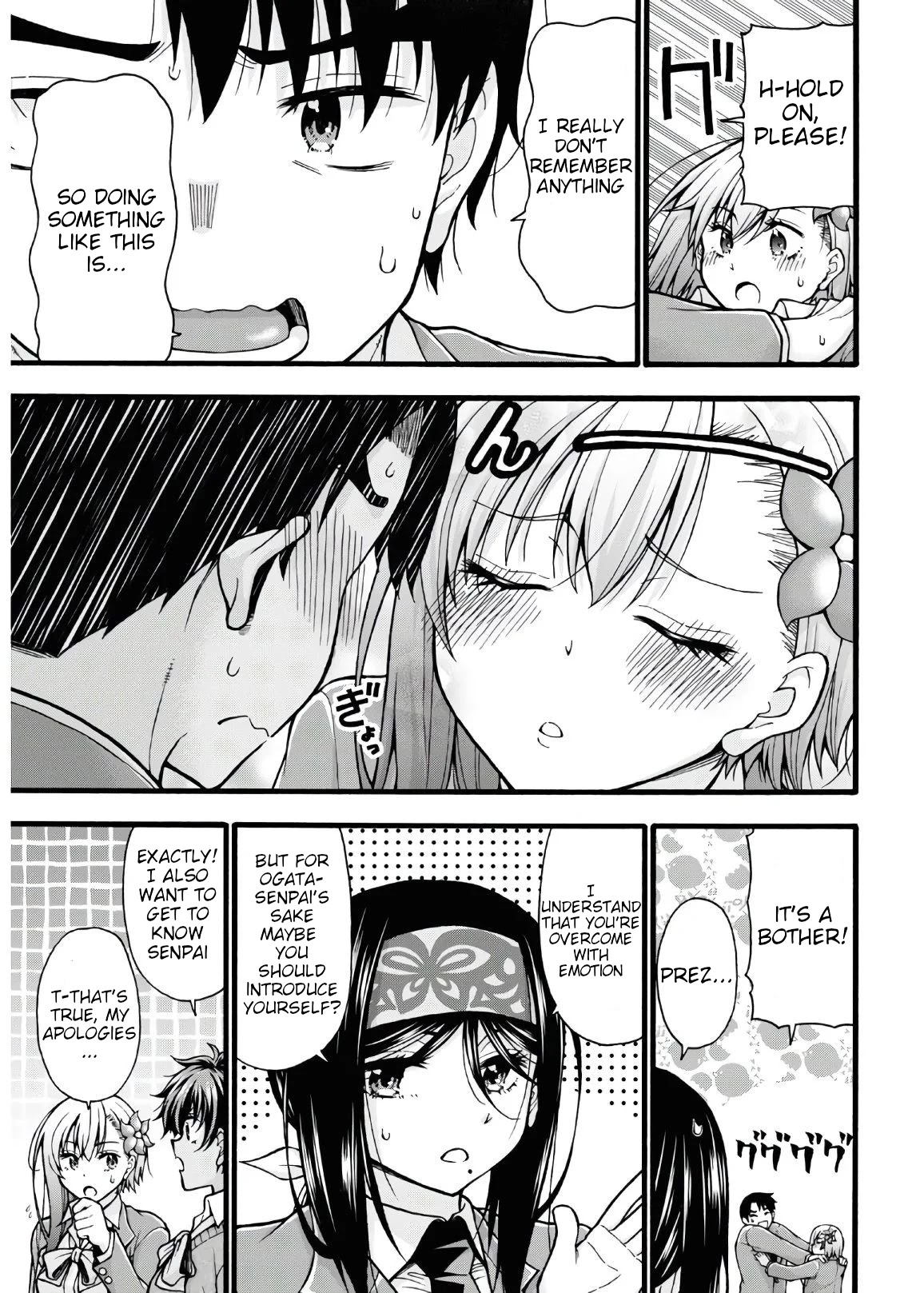 Don't Change, Ogata-Kun! - Chapter 5