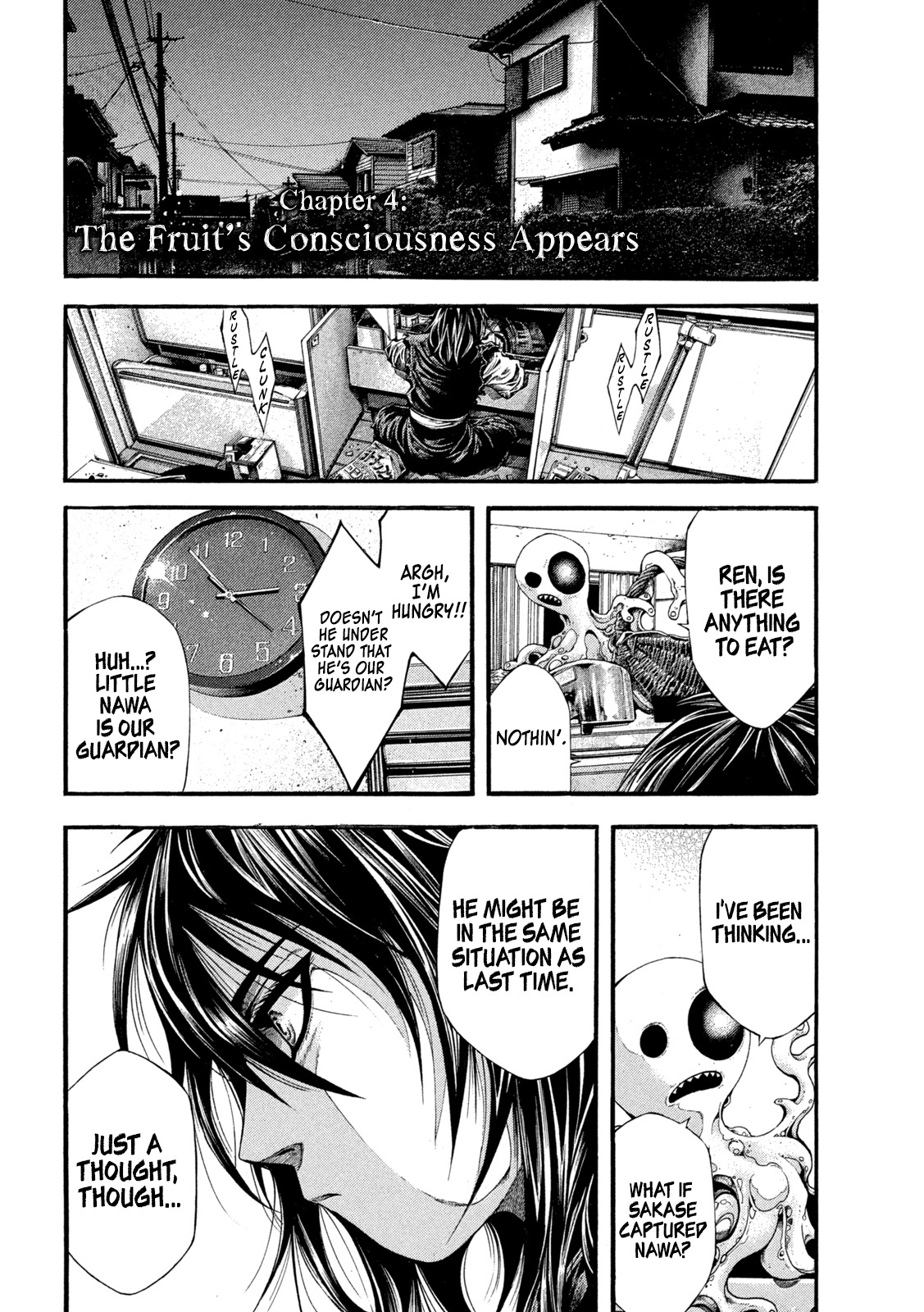 Yomotsuhegui - Shisha No Kuni No Kajitsu - Chapter 4: The Fruit’s Consciousness Appears