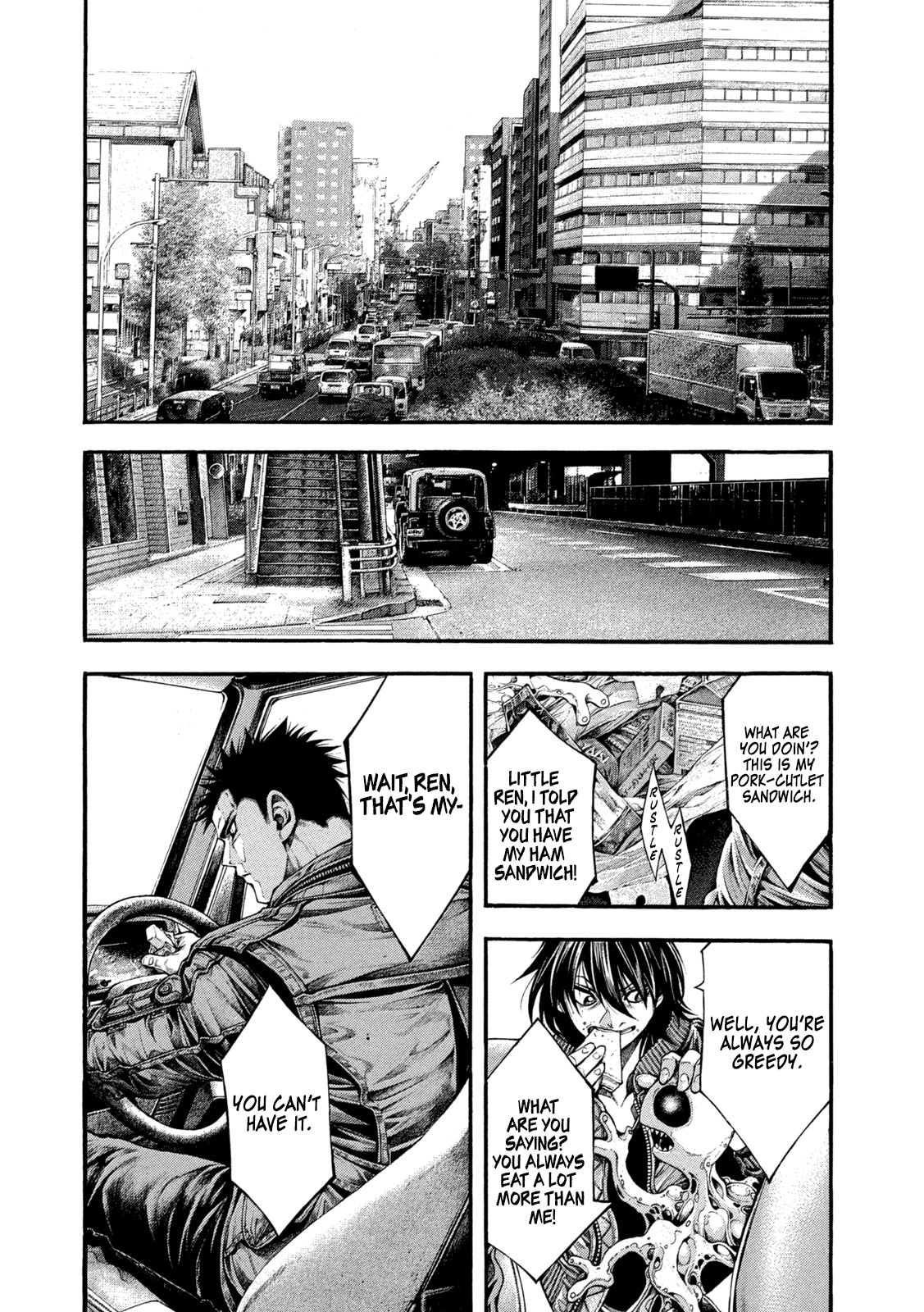 Yomotsuhegui - Shisha No Kuni No Kajitsu - Chapter 7: A Cold Day In Spring