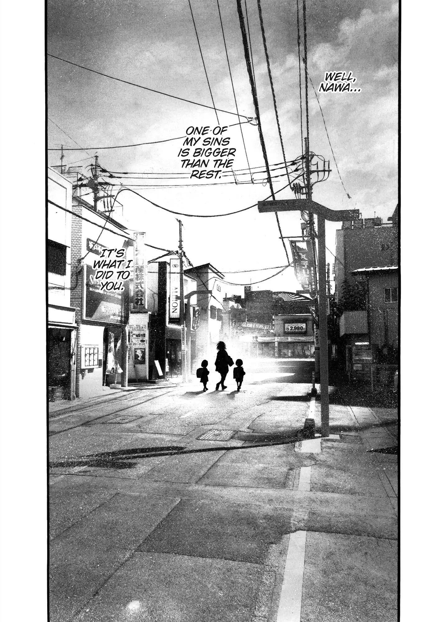 Yomotsuhegui - Shisha No Kuni No Kajitsu - Chapter 21