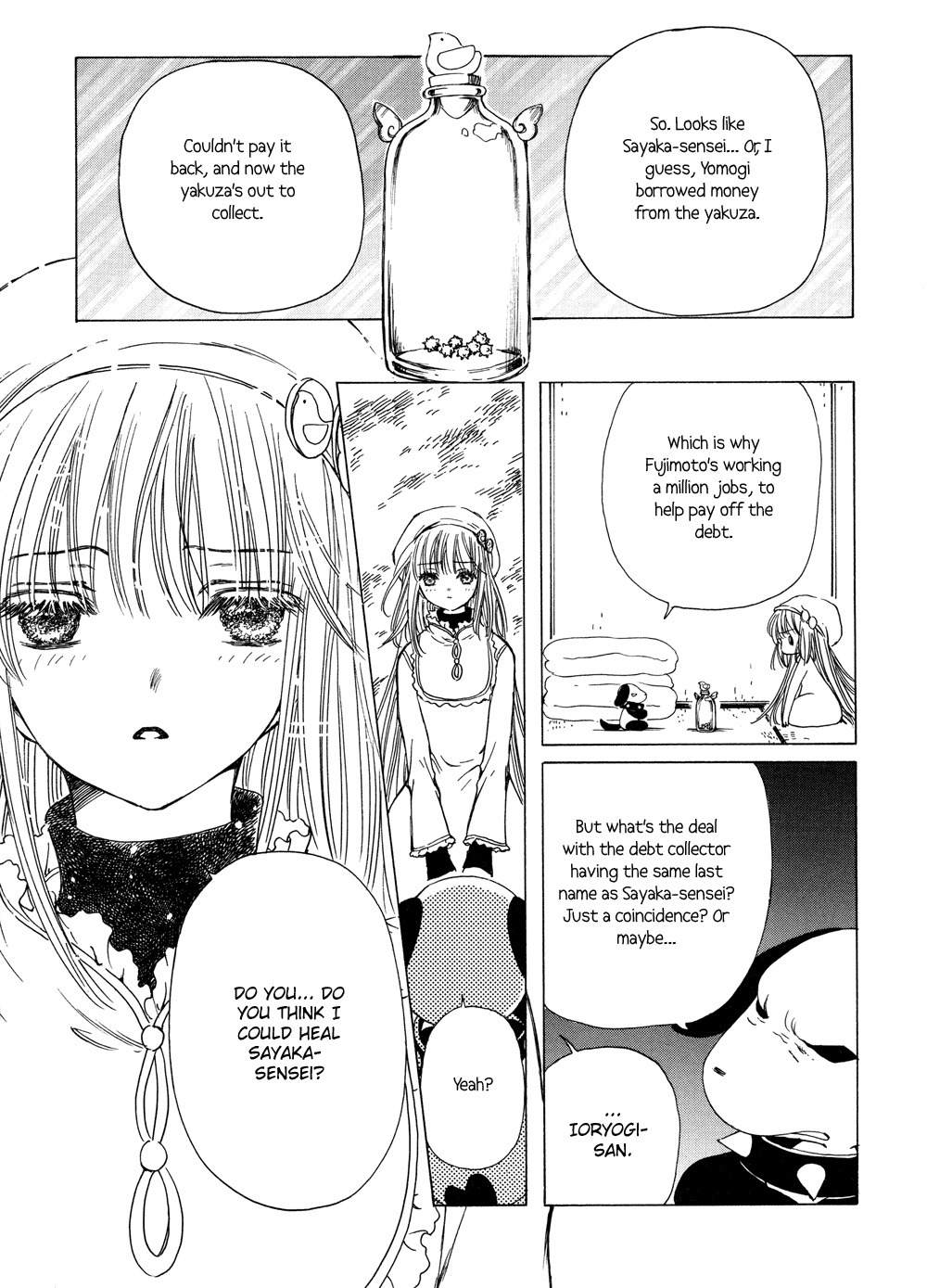 Kobato - Chapter 19: Drop. 3 Kobato's Decision