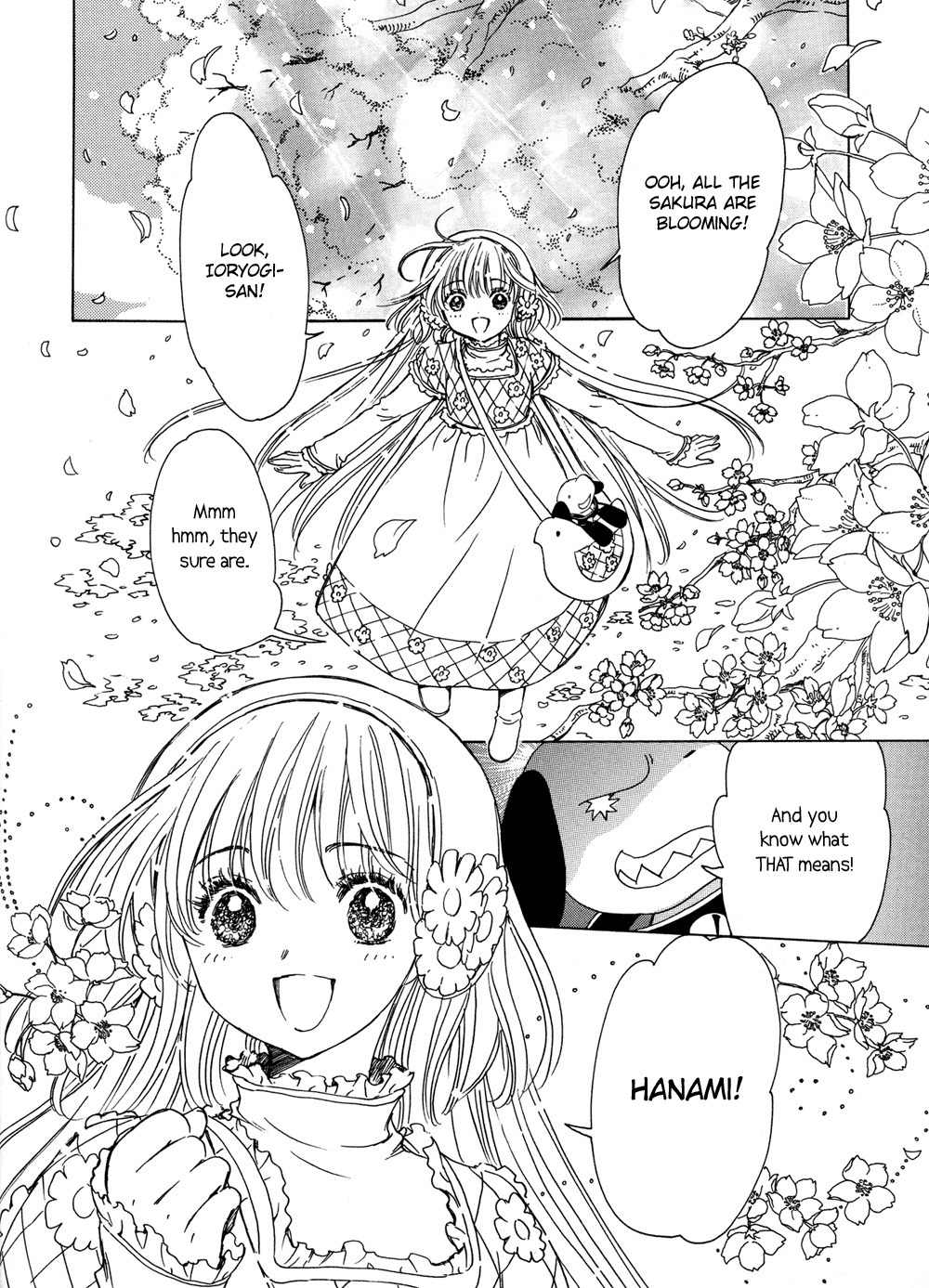 Kobato - Chapter 6: Exam. 6 What's Hanami Mean?