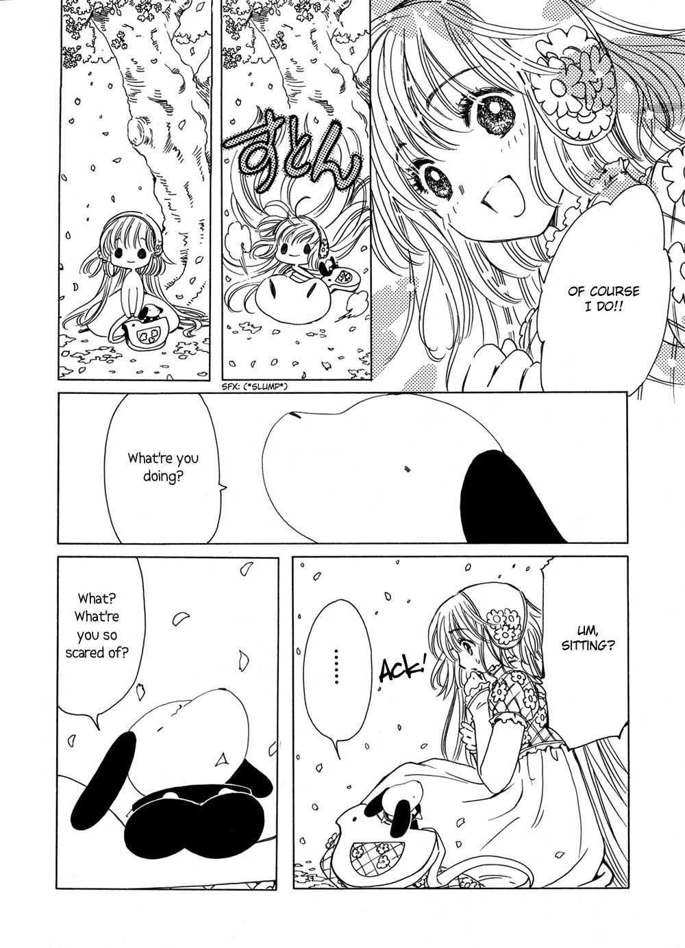 Kobato - Chapter 6: Exam. 6 What's Hanami Mean?