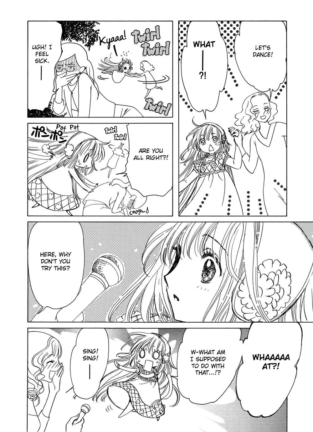 Kobato - Chapter 6: Exam. 6 What's Hanami Mean?