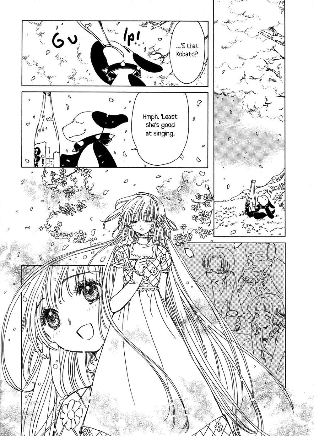 Kobato - Chapter 6: Exam. 6 What's Hanami Mean?