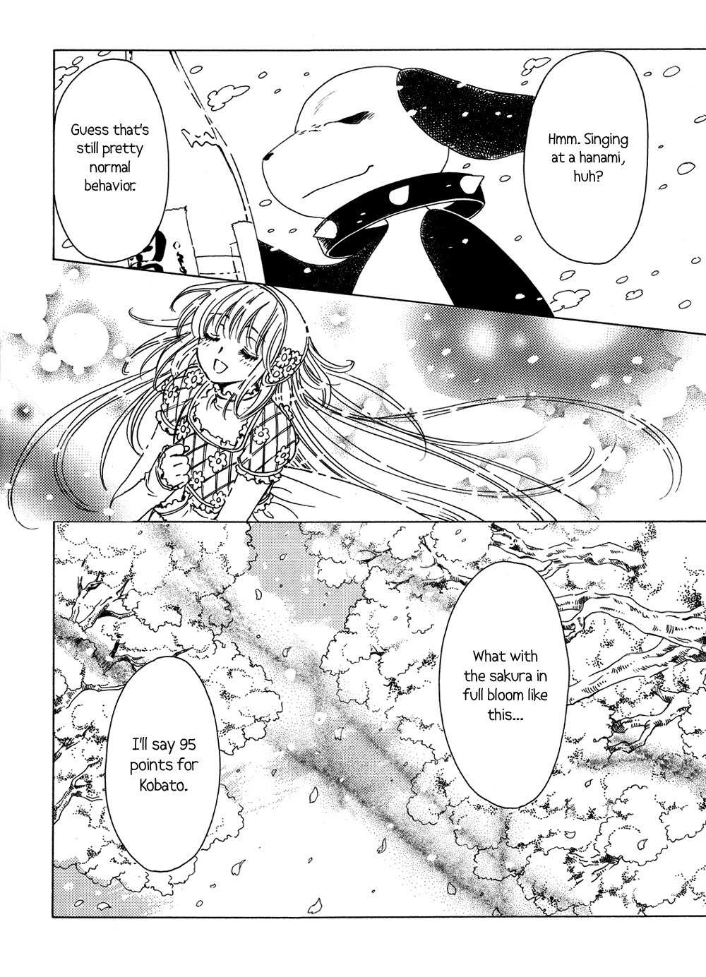 Kobato - Chapter 6: Exam. 6 What's Hanami Mean?