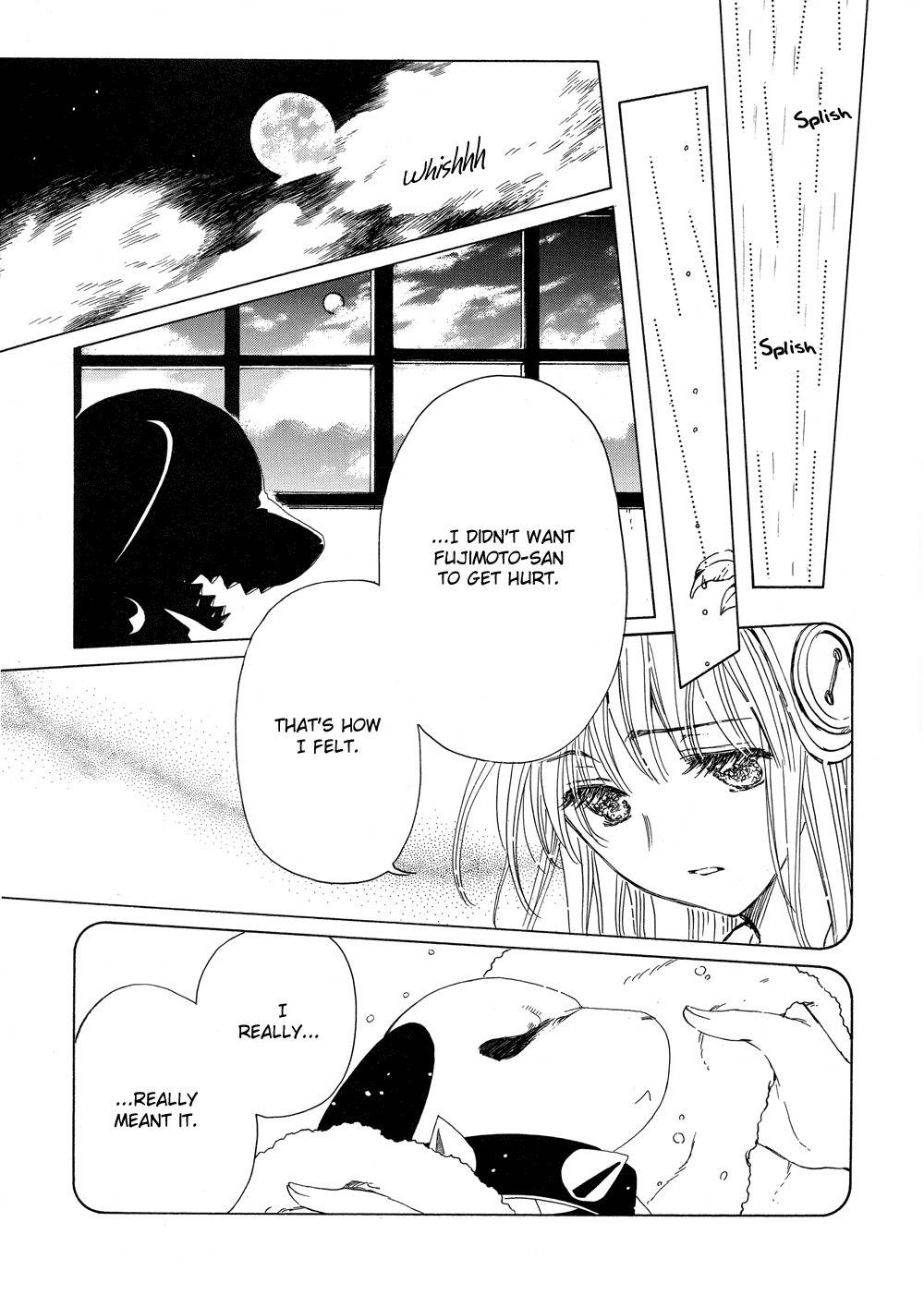 Kobato - Chapter 34: Drop. 14 After The Rain