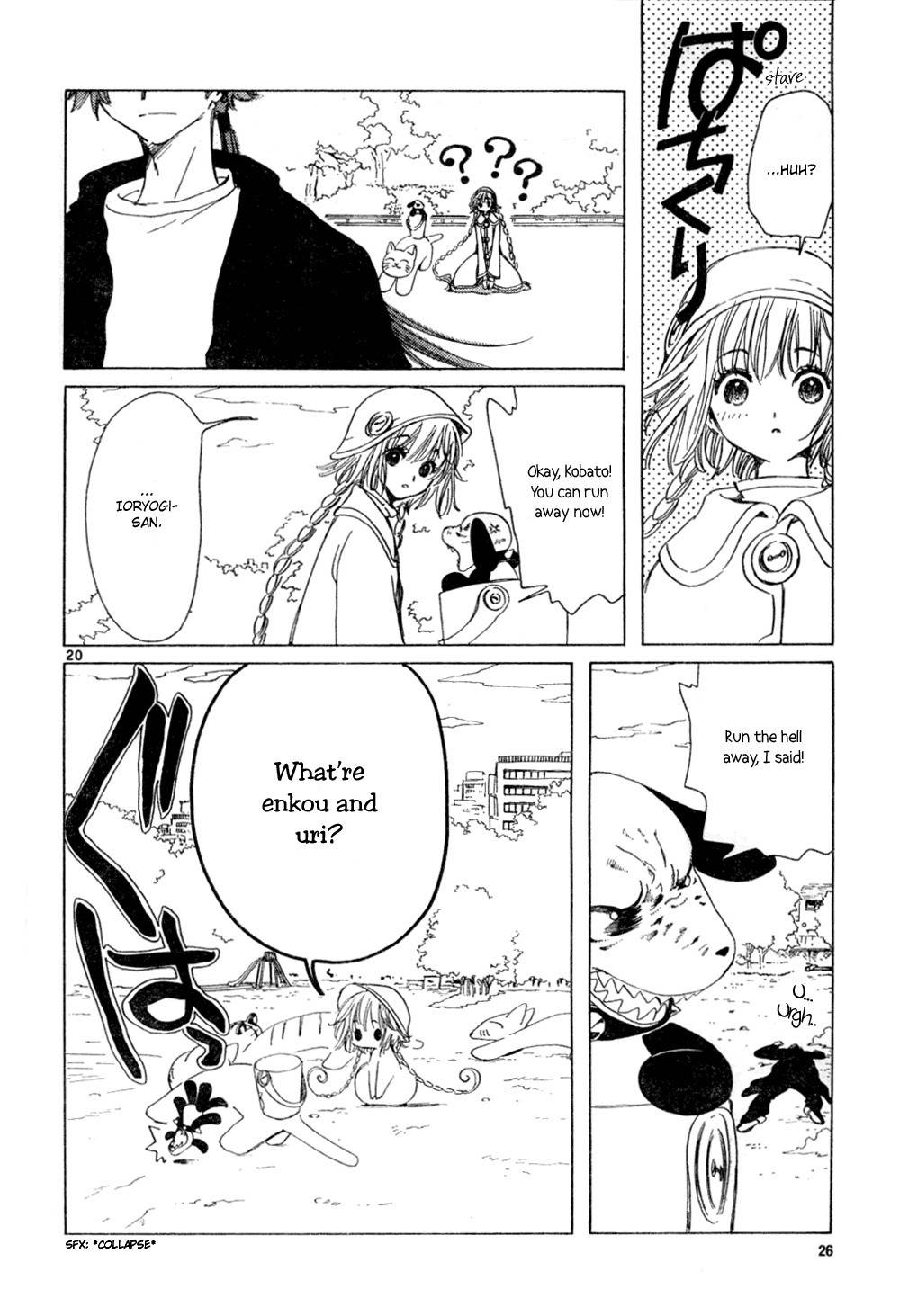 Kobato - Chapter 10: Ch.1 Please Let Me Heal You!