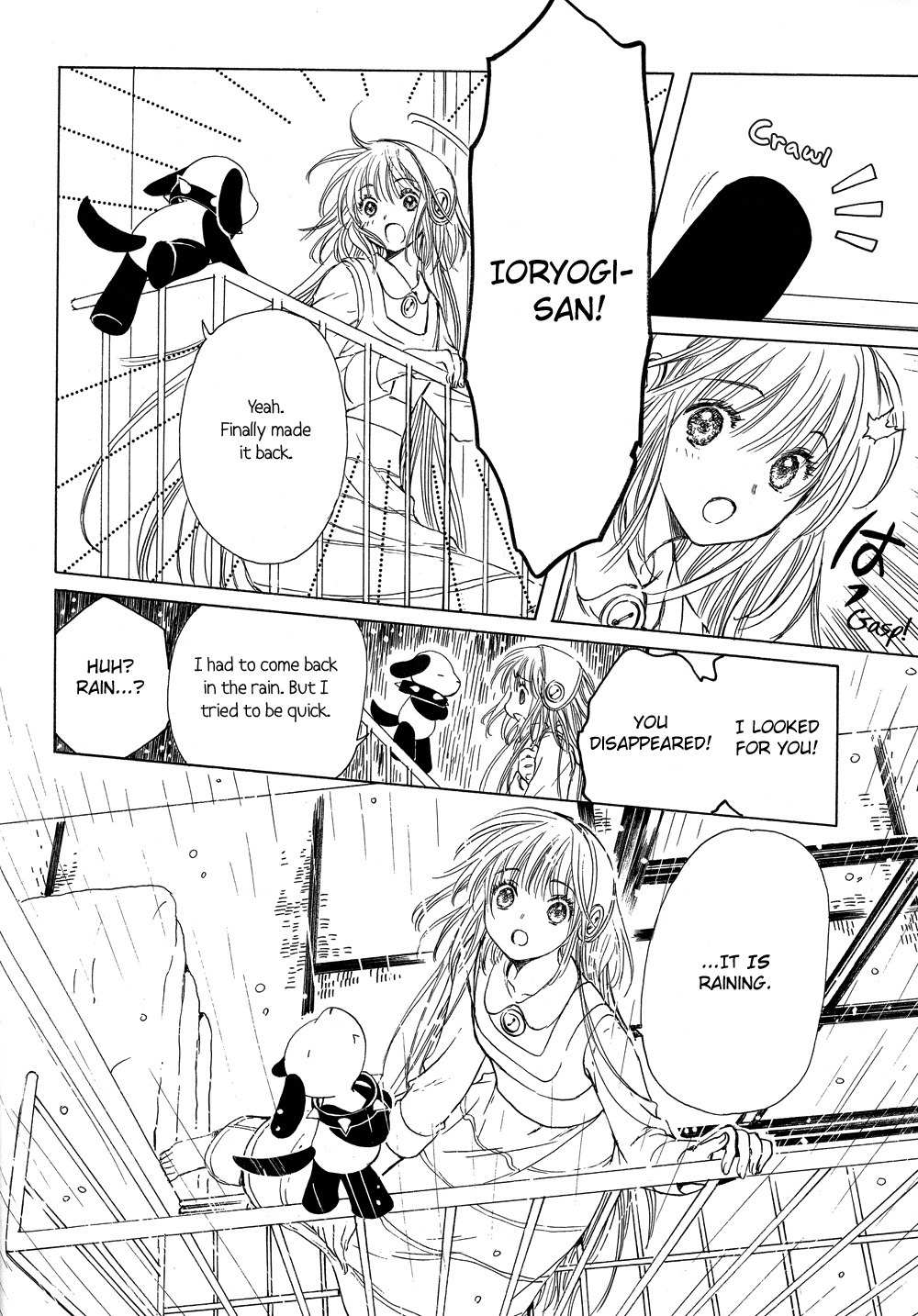 Kobato - Chapter 33: Drop. 13 Talk Of The Past