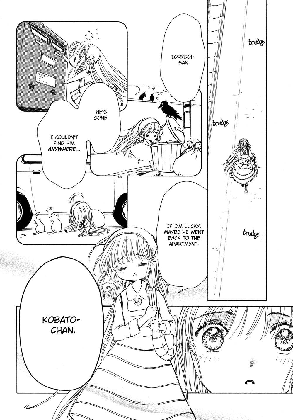 Kobato - Chapter 30: Drop. 11 A Message From Him