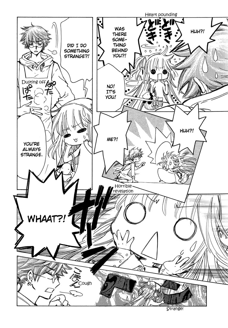 Kobato - Chapter 39: True Feelings