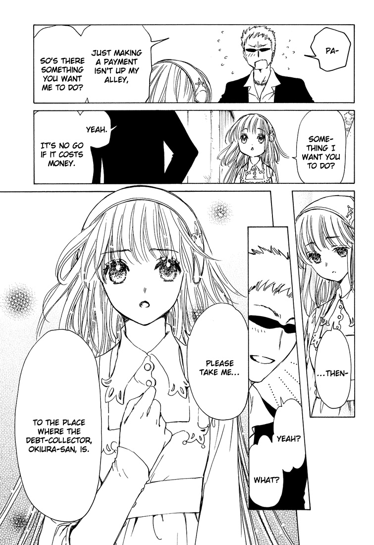 Kobato - Chapter 39: True Feelings