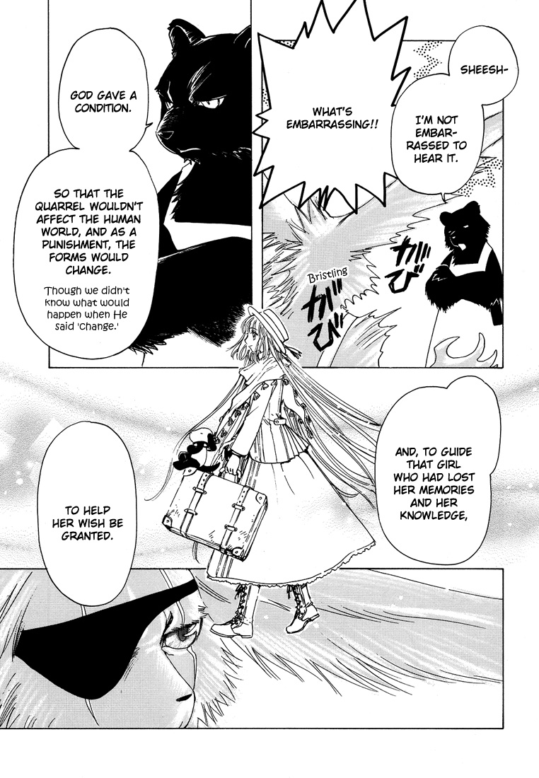 Kobato - Chapter 39: True Feelings