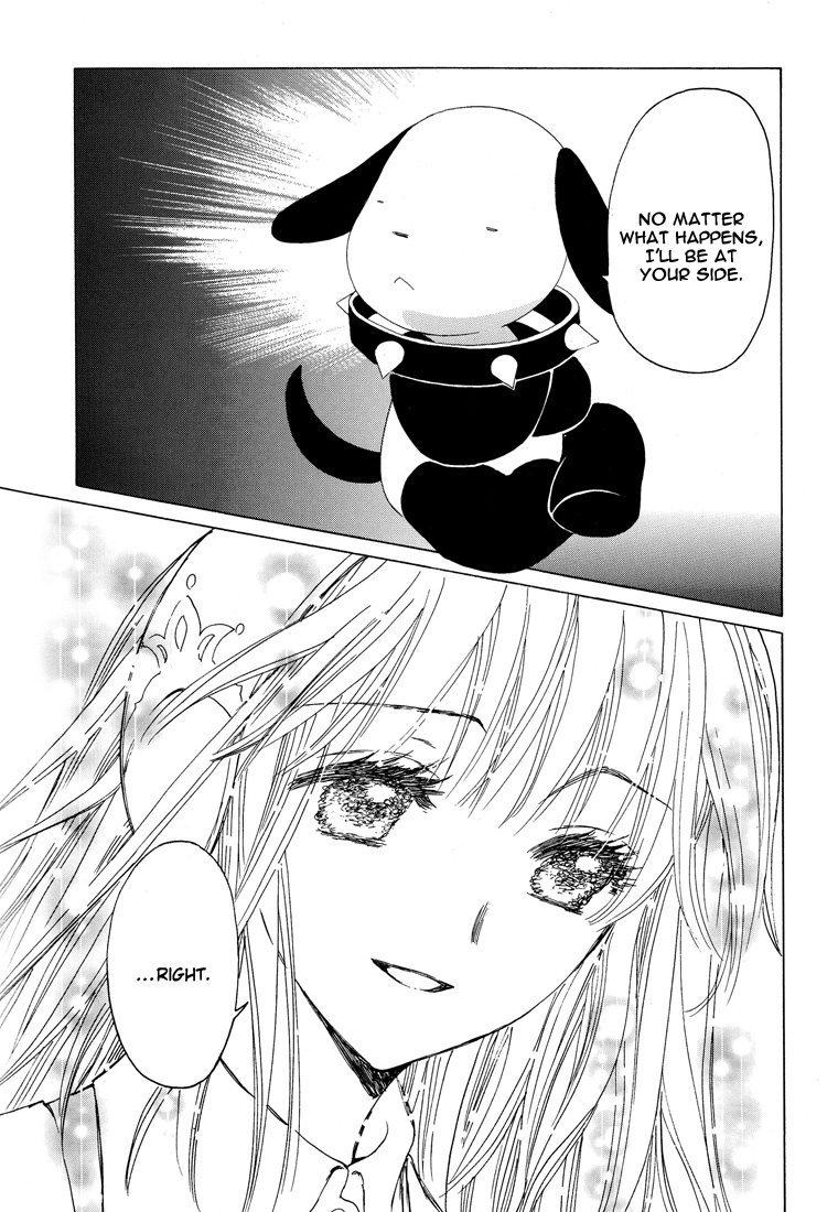 Kobato - Chapter 39: True Feelings