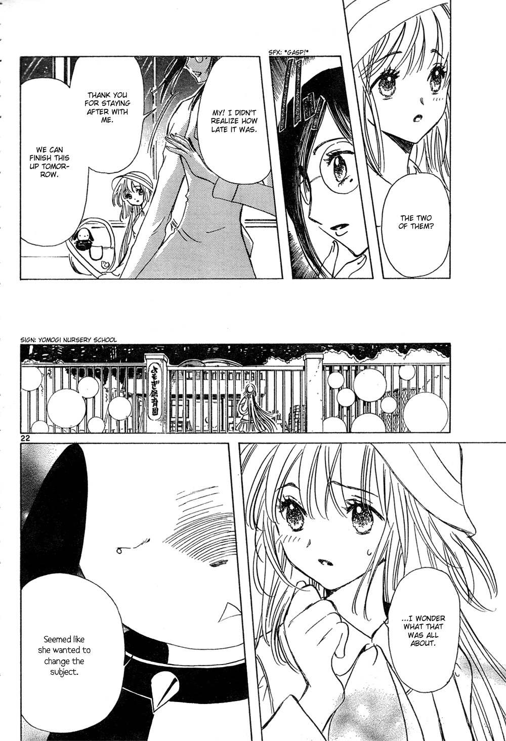 Kobato - Chapter 14: Ch.5 Let's Hold A Bazaar!