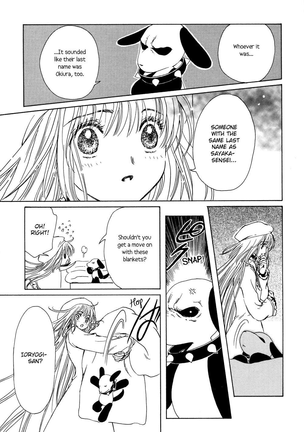 Kobato - Chapter 18: Drop. 2 The Debt Collector