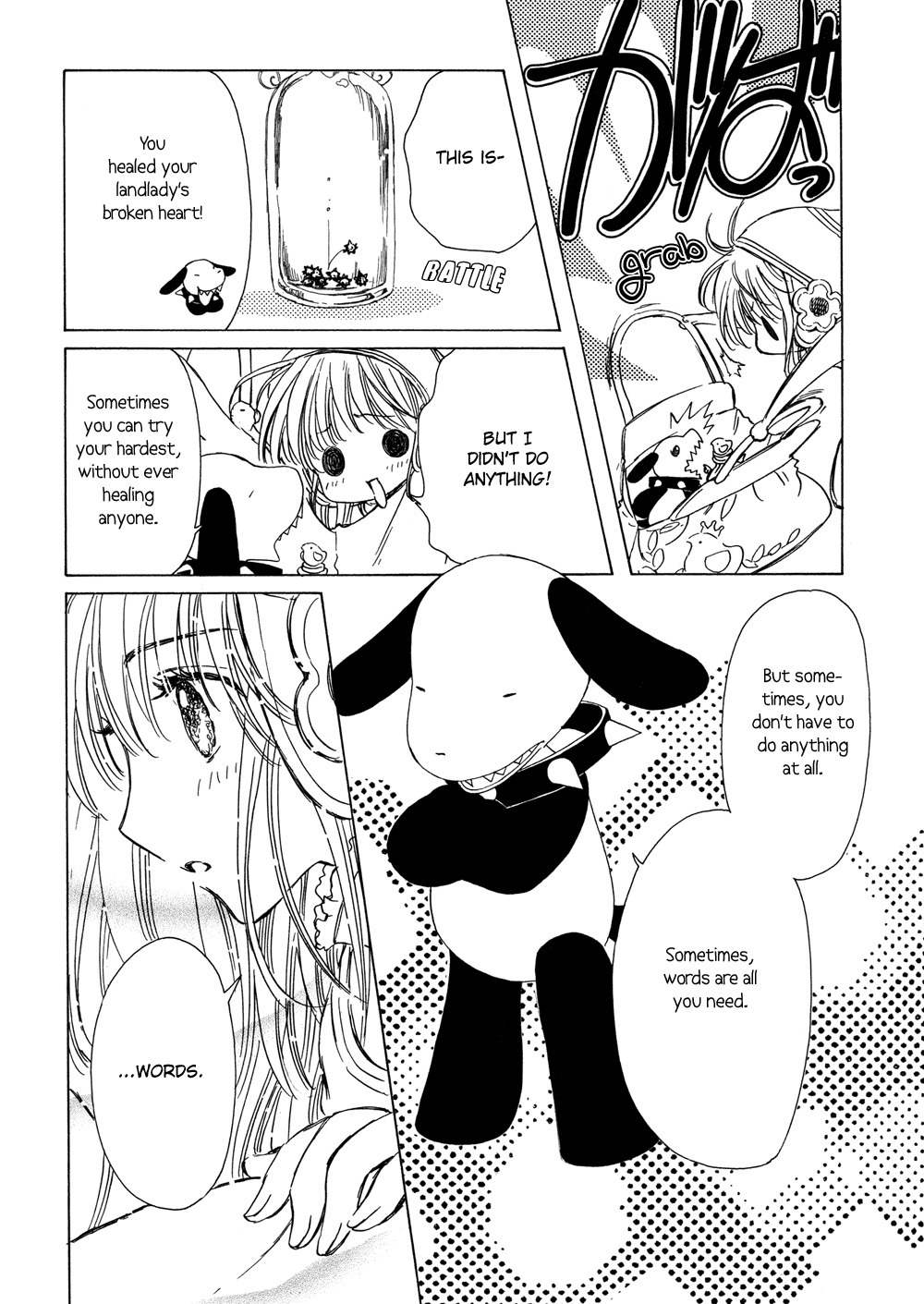 Kobato - Chapter 20: Drop. 4 Words To Heal A Heart