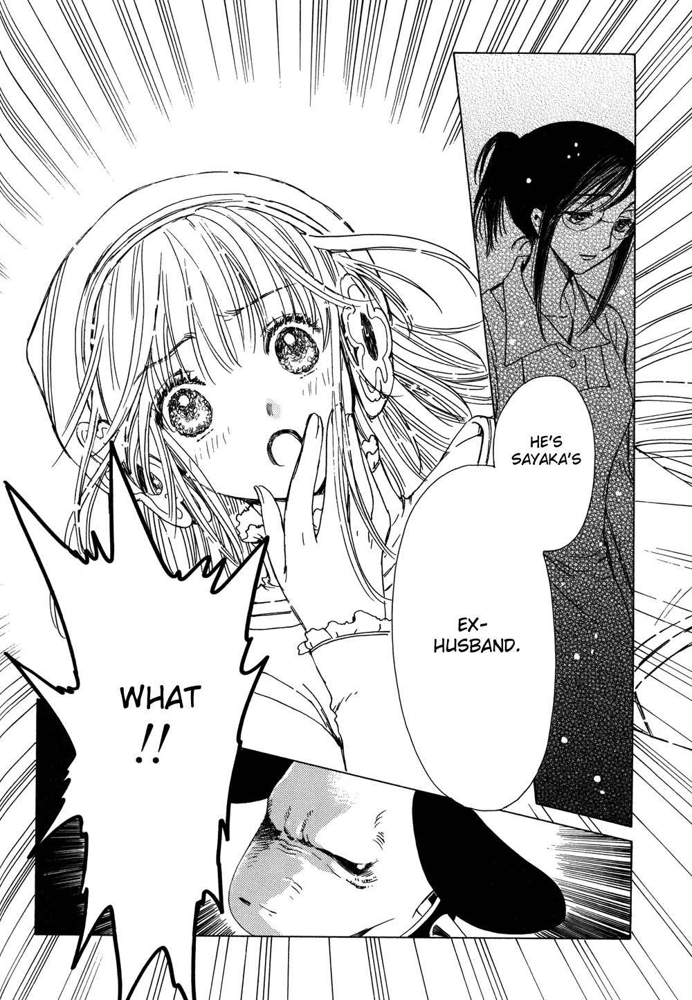 Kobato - Chapter 20: Drop. 4 Words To Heal A Heart