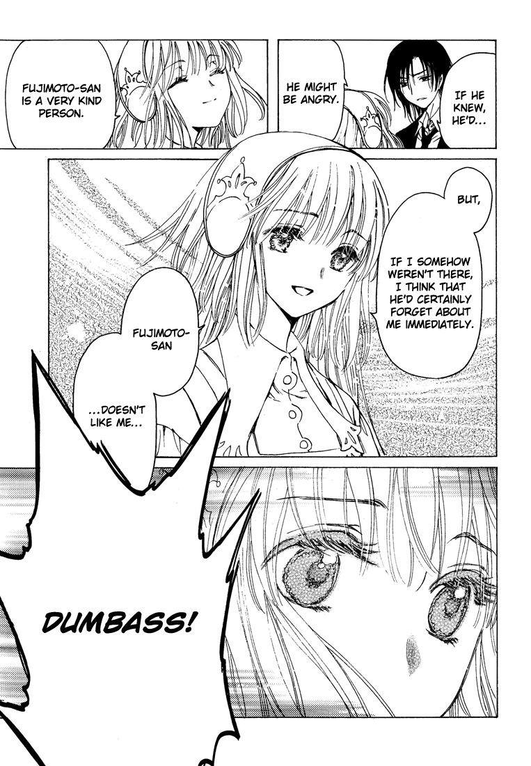 Kobato - Chapter 40.2