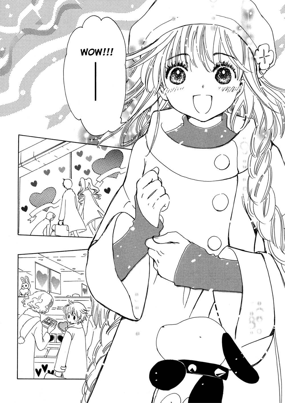 Kobato - Chapter 5: Exam. 5 Chocolate And Valentines