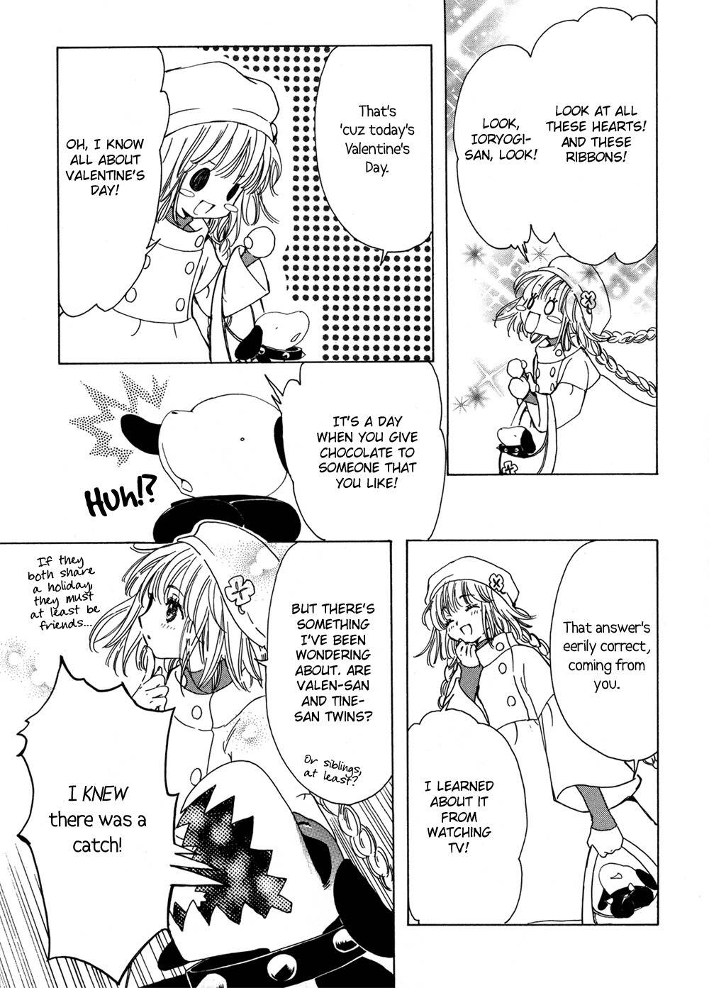 Kobato - Chapter 5: Exam. 5 Chocolate And Valentines