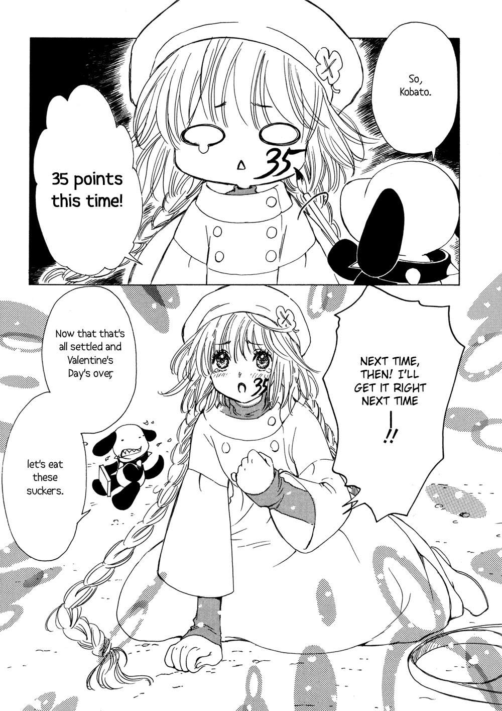 Kobato - Chapter 5: Exam. 5 Chocolate And Valentines