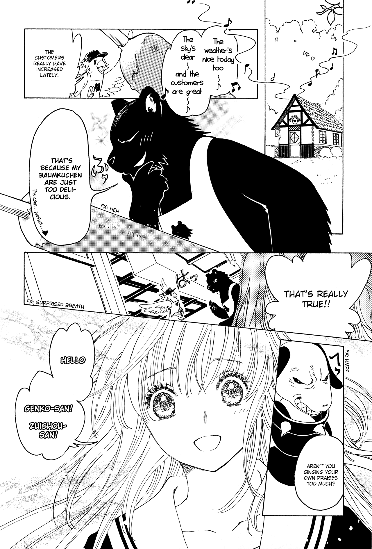 Kobato - Chapter 42.5: Epilogue - Happiness